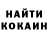 Экстази Cube Karakoz Alshanbayeva