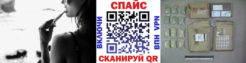 Бутират бутик  сколько стоит  Почеп 