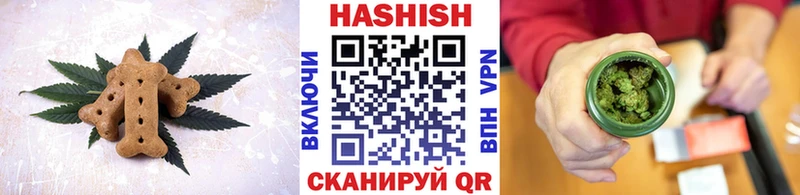 Canna-Cookies марихуана  ОМГ ОМГ маркетплейс  Почеп  даркнет сайт 