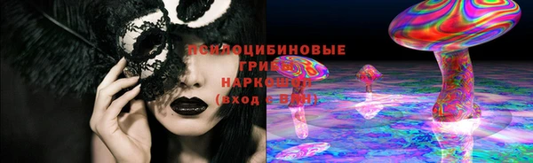 меф Абдулино
