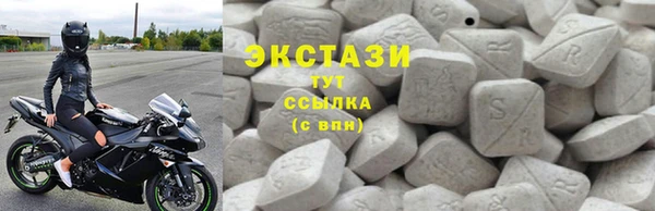 меф Абдулино
