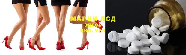 герыч Абаза