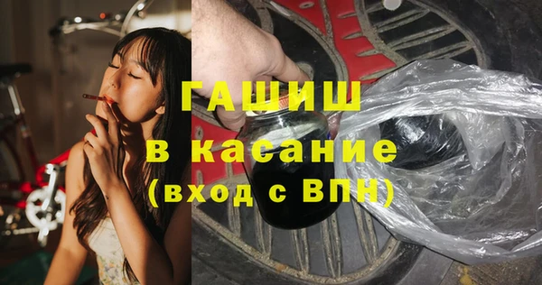гашиш Наволоки