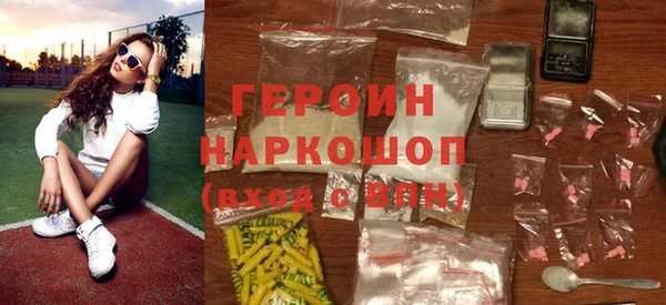 меф Абдулино
