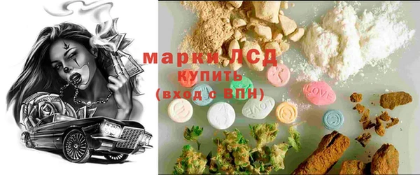герыч Абаза