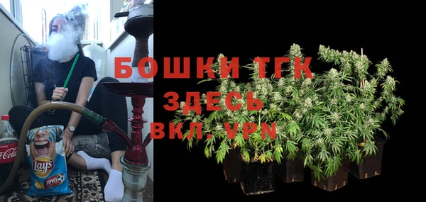 эйфоретик Абинск