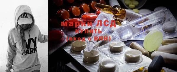 меф Абдулино