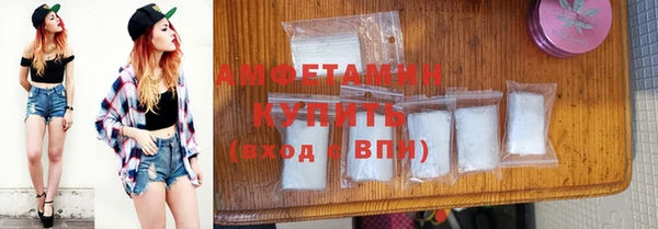 эйфоретик Абинск